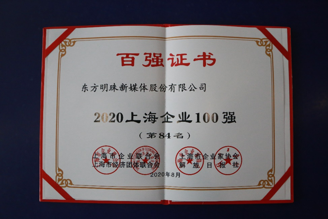 4c134d07a85672ad9c20b966cbea9de1.png 4c134d07a85672ad9c20b966cbea9de1.png