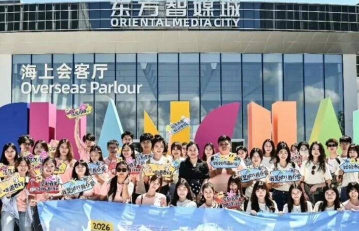 逛片场、玩演播，东方明珠助力两岸青年玩出文化交流新范式