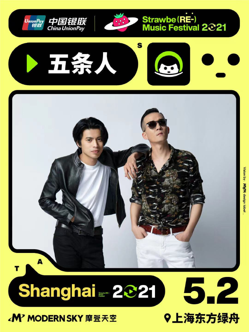 1618829674458049086.png 1618829674458049086.png