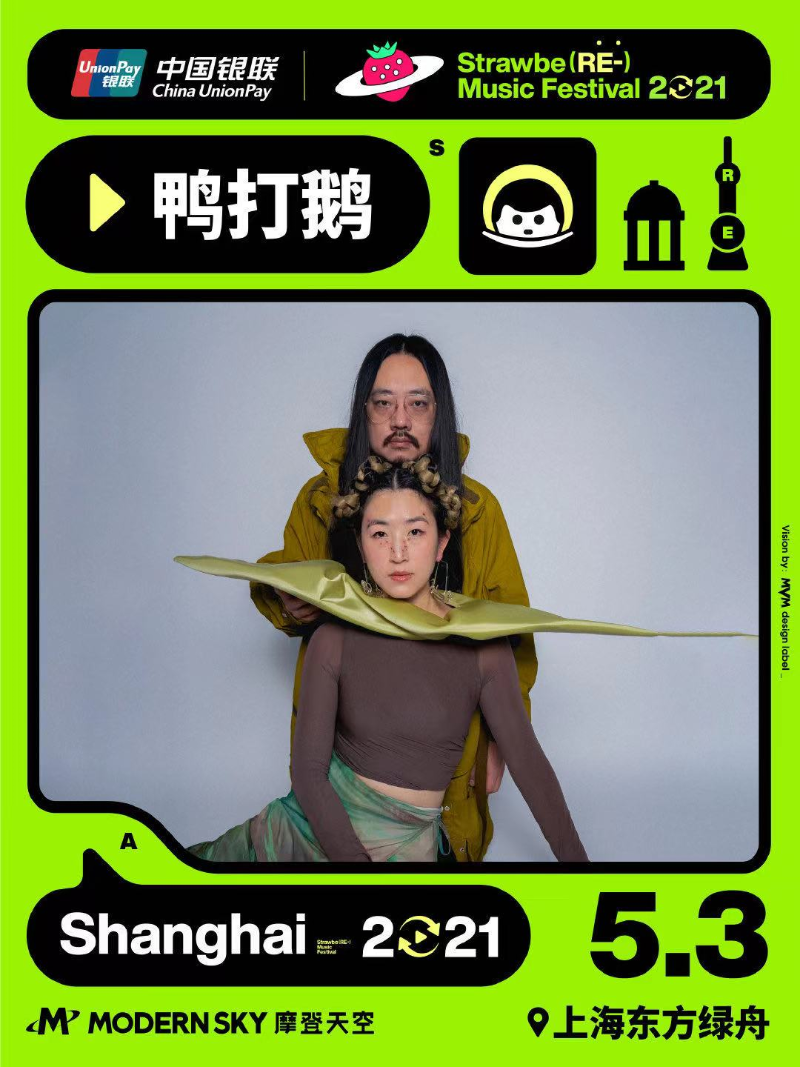 1618830197511040960.png 1618830197511040960.png