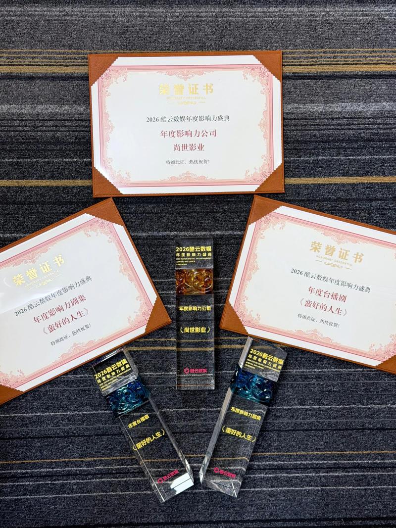 1770285050595010298.jpg 943fc0ce03198ba31463cdf5fec167fa.jpg